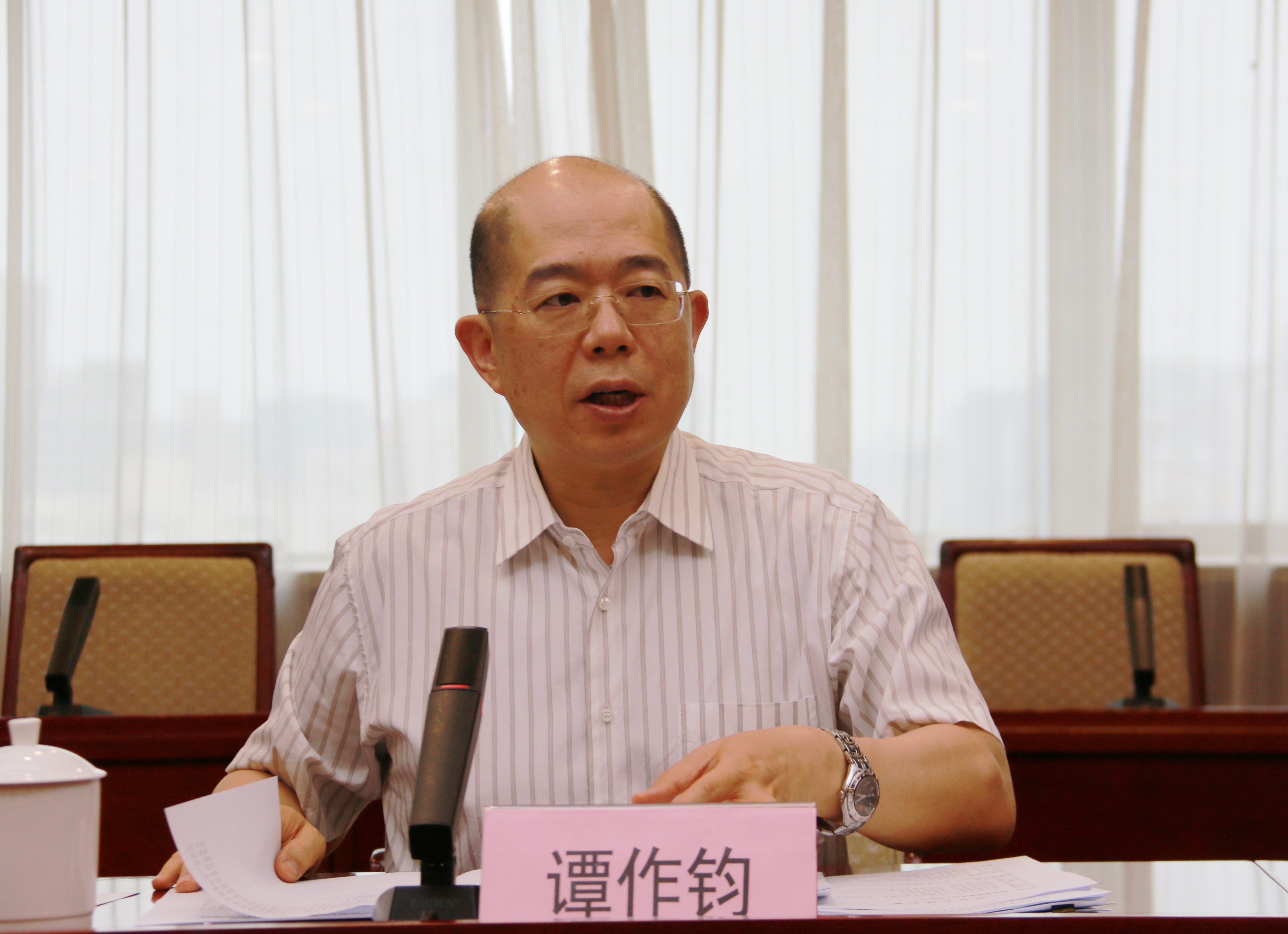 郝鵬、國資、央企、國資委、書記、主任、國企、企業改革