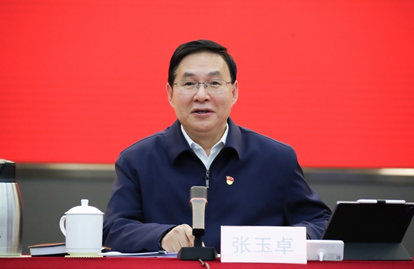 張玉卓、國資、央企、國資委、書記、主任、國企、企業(yè)改革