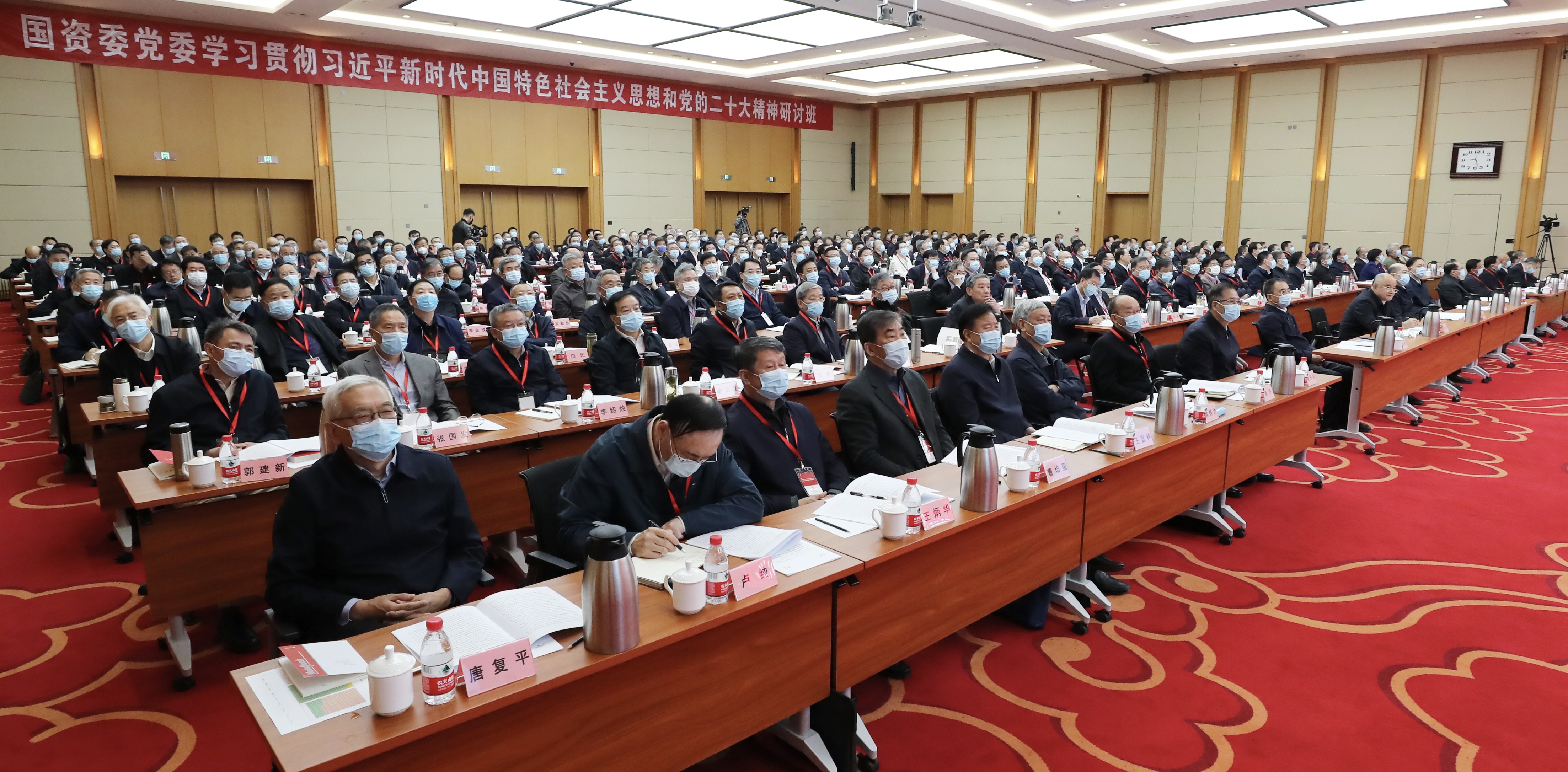 張玉卓、國資、央企、國資委、書記、主任、國企、企業改革