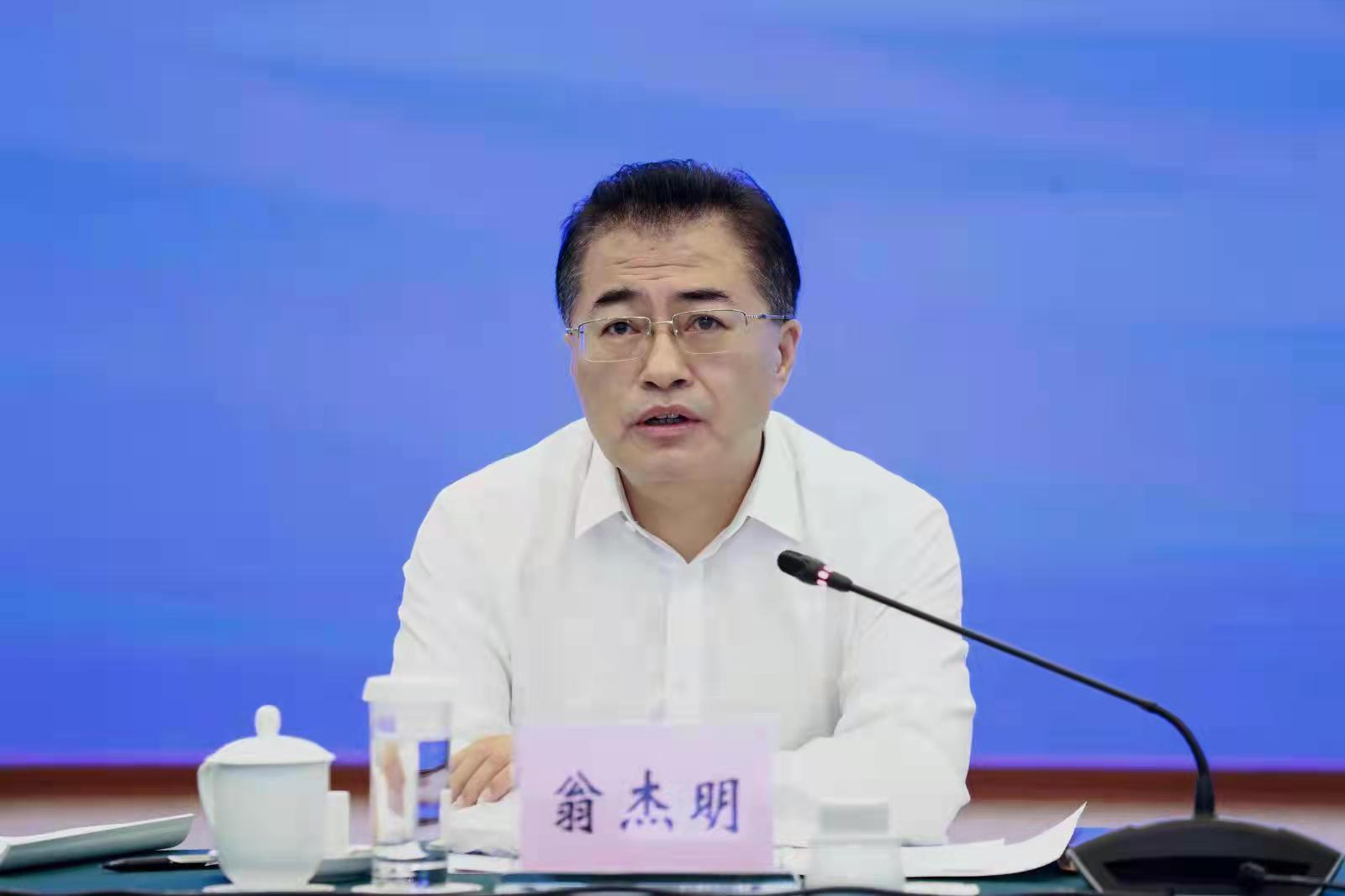 翁杰明、國資、國企、央企、國資委、副主任、企業(yè)改革、新聞宣傳