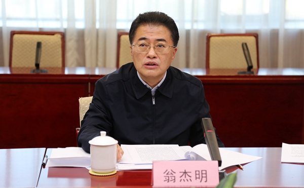 翁杰明、國資、國企、央企、國資委、副主任、企業改革、新聞宣傳