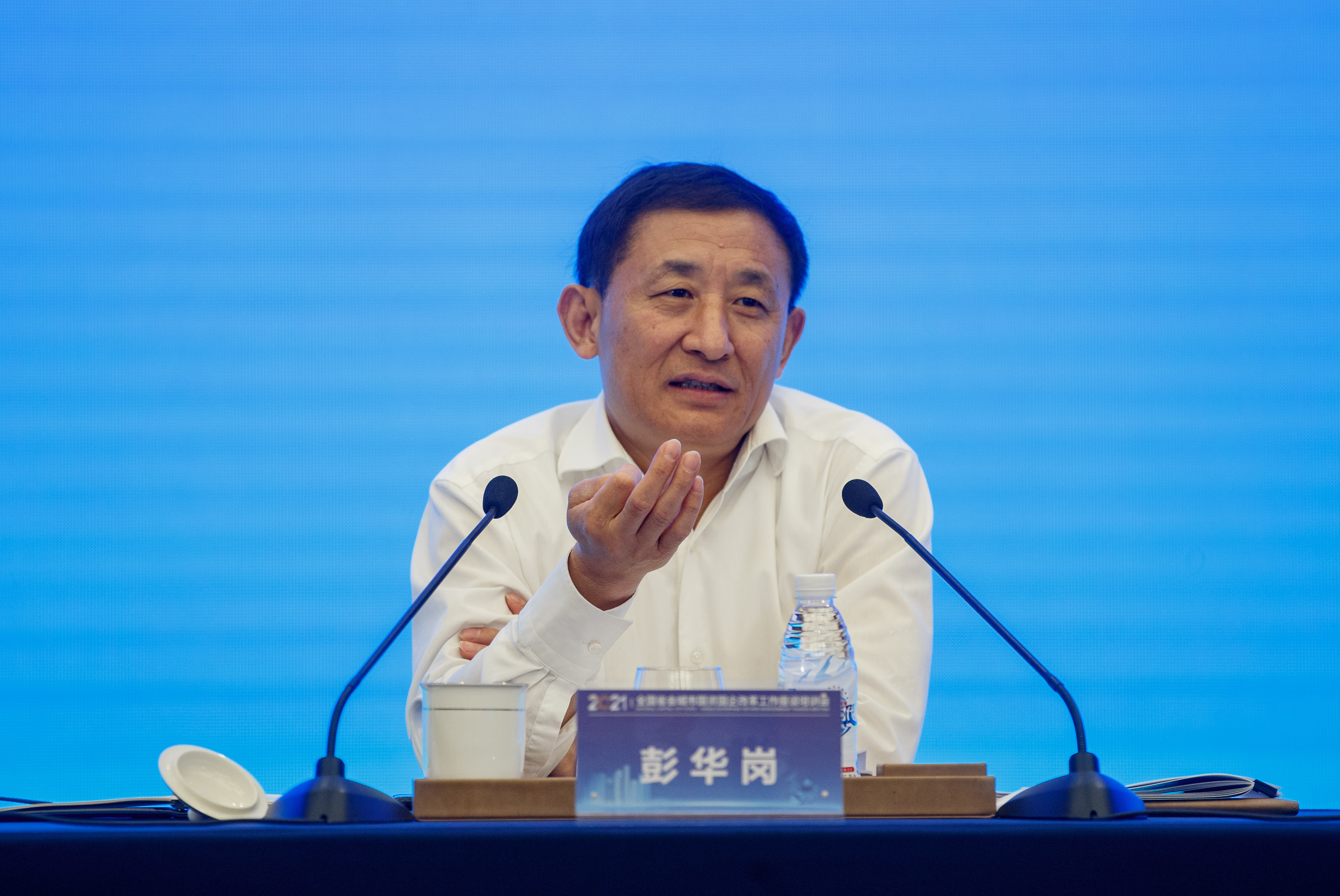 彭華崗、國資、央企、國資委、秘書長、企業改革