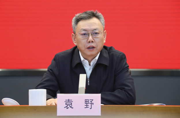袁野、國資委、國資、副主任、央企、考核、評價、監督