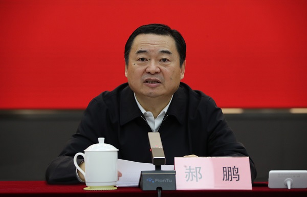 郝鵬、國資、央企、國資委、書記、主任、國企、企業改革