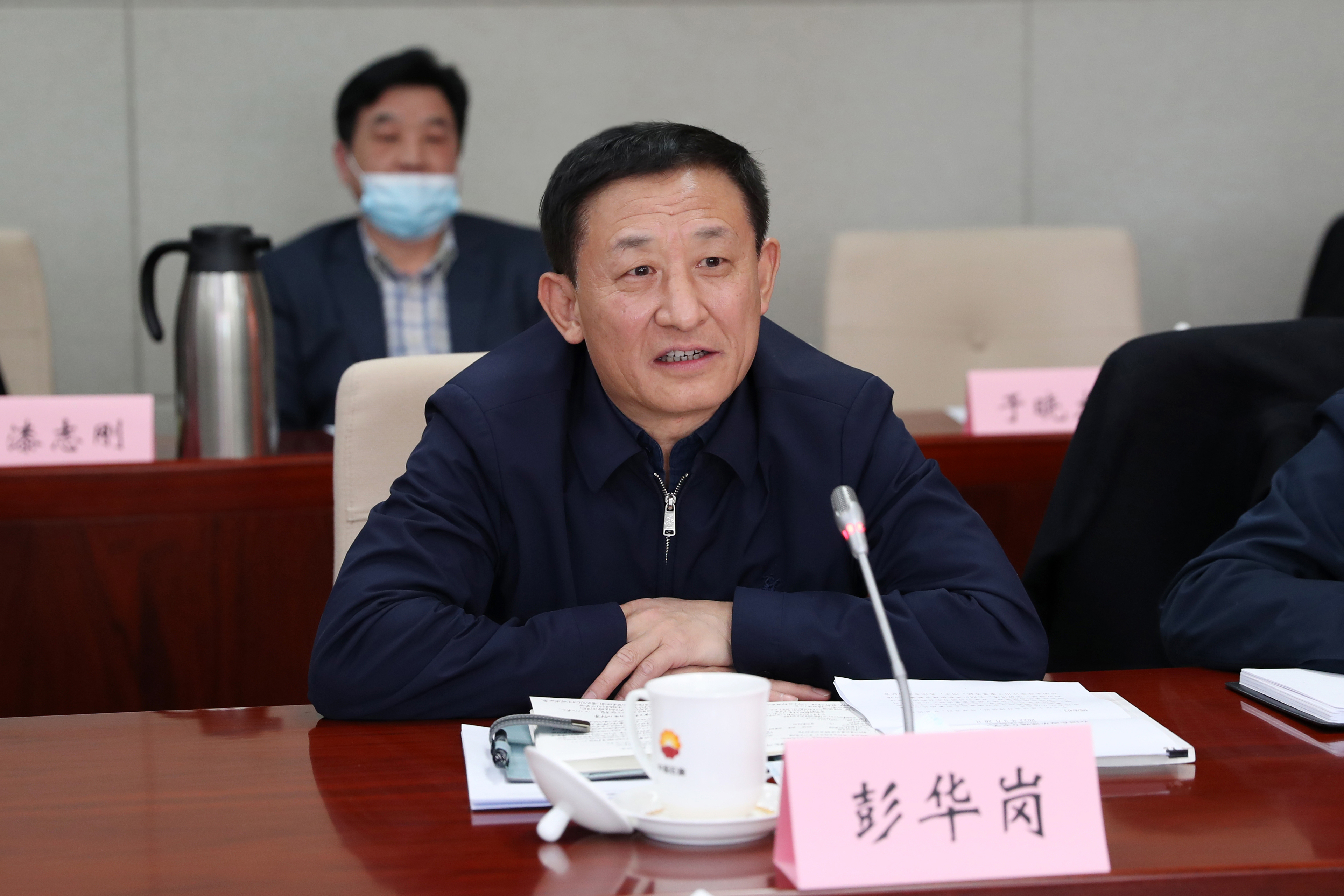 彭華崗、國資、央企、國資委、秘書長、企業(yè)改革
